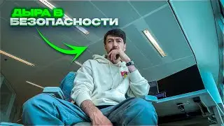 Самая большая утечка данных, по вине программиста