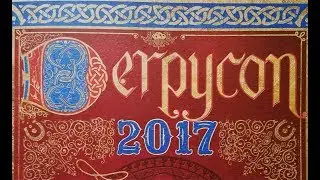DerpyCon 2017 - The Good, the Bad and the Ugly