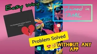 Kinemaster engine failed to initialize | Problem solved😍 | Easy way😍without any app | in Tamil❤️ |