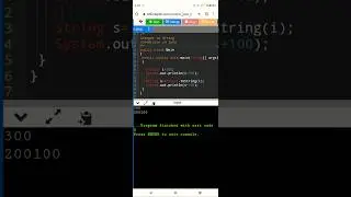 How Integer to String conversion in java ??? 