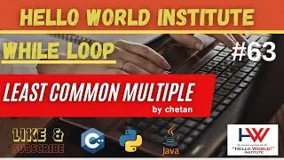 least common multiple in c python java | logical programming |  @helloworld_institute