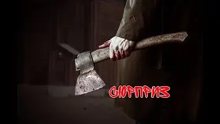 Страшная История На Ночь 