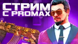 ЕБАШИМ РЕДАНУ ДОМ В КБ
