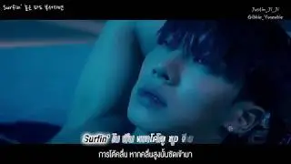 [KARAOKE\THAISUB] LEEGIKWANG (이기광) _ Don't Close Your Eyes (D.C.Y.E) (Feat. Kid Milli)