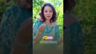 Гайд 🎁"Как прийти в себя за 2 минуты при помощи ручки" забирай в моём ТГ канале по ссылке в описании