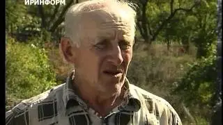 Осетинские этюды (Унал) Часть 1