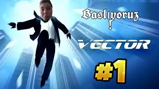 Uçmaca gaçmaca (vector)#1
