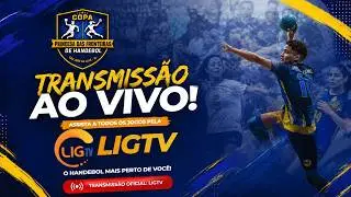 COPA PRINCESA DAS FRONTEIRAS DE HANDEBOL - 26/07/2026