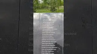 Дене Победы память-09.05.2024 год.