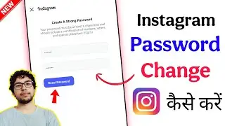 Instagram Ka Password Kaise Change Kare | Instagram Password Change | Insta Password Change 2025