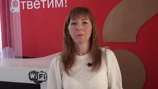 Экономим время и нервы