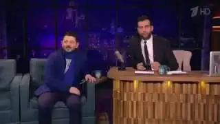 Вечерний Ургант Галустян