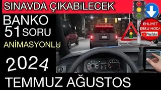 BURDAN SORU ÇIKAR/ 2024 TEMMUZ AĞUSTOS EHLİYET SINAV SORULARI #animasyonluehliyetsoruları #temmuz