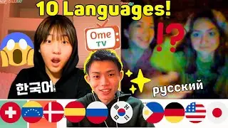 WHAT Happens When Polyglot Speaks Their Native Language to Foreigners? - Omegle