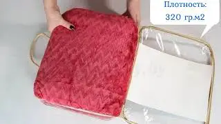 Плед покрывало велсофт Cleo Волна арт  008 VL
