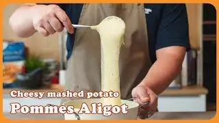 Pommes Aligot, Cheesy Mashed Potato