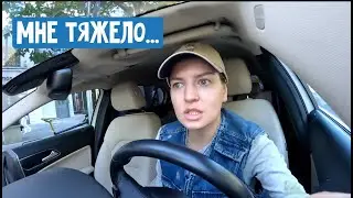 Откровенно о сложностях в материнстве / Не могу починить телефон / Любимое украшение