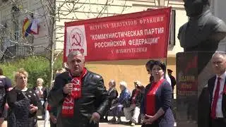 Выступление Н Коломейцева 1 мая 2021