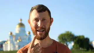 Свадьба Влада