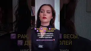 Подробное описание у меня в инсте и телеге (все ссылки есть в профиле) 