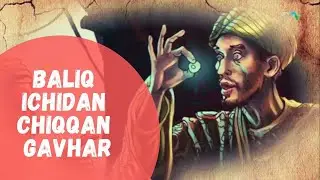 BALIQ ICHIDAN CHIQQAN GAVHAR