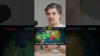 Тема для размышлений. Скрытая связь между религиями мира или общая истина?