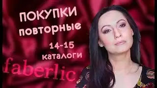 Заказ 