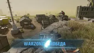 Call of Duty REBITH ISLAND TOP 1  4k