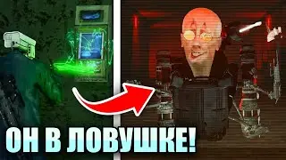 КТО ПРЕДАТЕЛЬ? ЭТО ЛОВУШКА УЧЁНОГО! Теория Skibidi Toilet