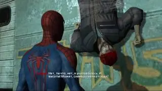 The amazing spider-man 2