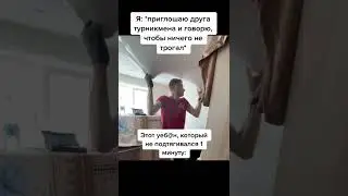 #Подтягивание на 1