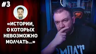 КУЗЬМА ПРО СЕРВЕР МАЙНКРАФТА, СТРИМЕРОВ И ИГРЫ ОТ РУССКИХ РАЗРАБОТЧИКОВ