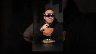 Что cкрывает операционка этих очков?!