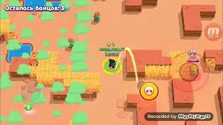 Я выбил воробошка - Brawl stars