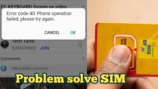 BSNL Error code 40 problem solve