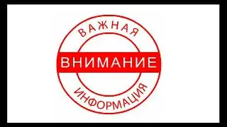 ИНН и КПП для иностранного агента