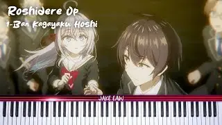 Tokidoki Bosotto Russia-go de Dereru Tonari no Alya-san Op - 1-Ban Kagayaku Hoshi (Piano Tutorial)