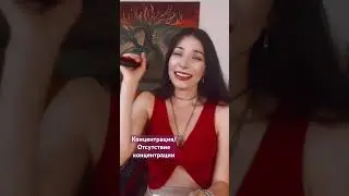 Помоги мне