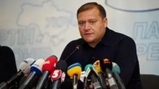 Пресс-конференция Михаила Добкина
