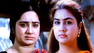 ചേച്ചിയും അനിയത്തിയും കൂടി തകർത്ത സീൻ | Kottappurathe Koottukudumbam Movie | Urvashi |