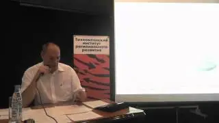 Лекция Петра Щедровицкого. 6 сентября