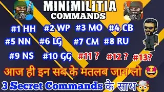 Mini Militia All Commands Meaning In Hindi🔥🔥| Mini Militia Secret Commands 🤯🤯