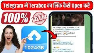 Telegram Me Terabox Link Open Nhi Ho Rha Hai 100% Fixed | Telegram Video Terabox Link Not Open Fix