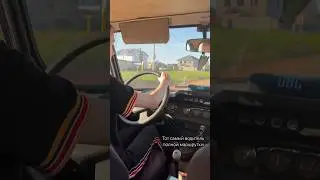 При поездке никто не пострадал, только попы #жизнь #юмор