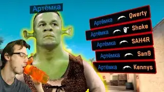 Нашел САМЫЕ СМЕШНЫЕ баги в играх? | WDF 265 | Реакция | ЧЕЛЛЕНДЖ С ВОДОЙ