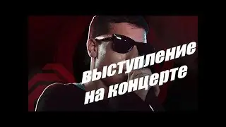 Knownaim - выступление на концерте 140 bpm.