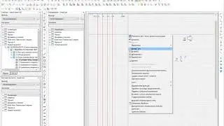 eplan electric Режимы копирования
