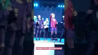 MORGENSHTERN и ФРЕНДЗОНА