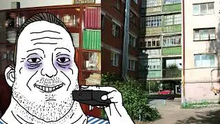 Проходы между домами в твоем районе это: