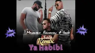 YA HABIBI Solo Remix   Mohamed Ramadan & Gims   Dj Chris A.